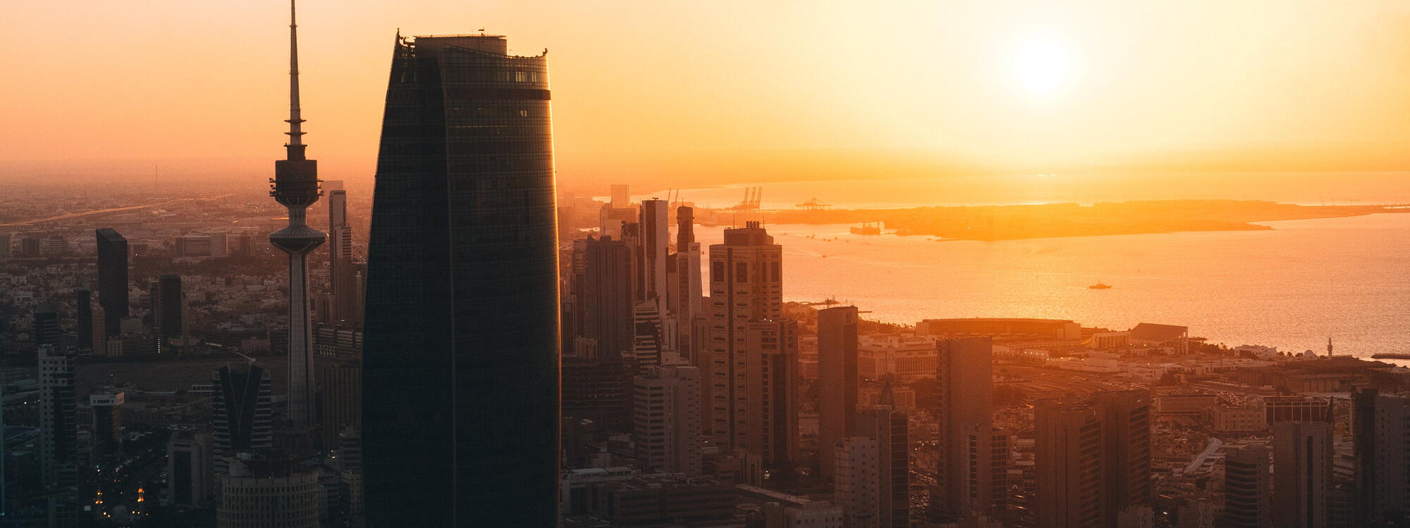 Skyline van Koeweit-stad.