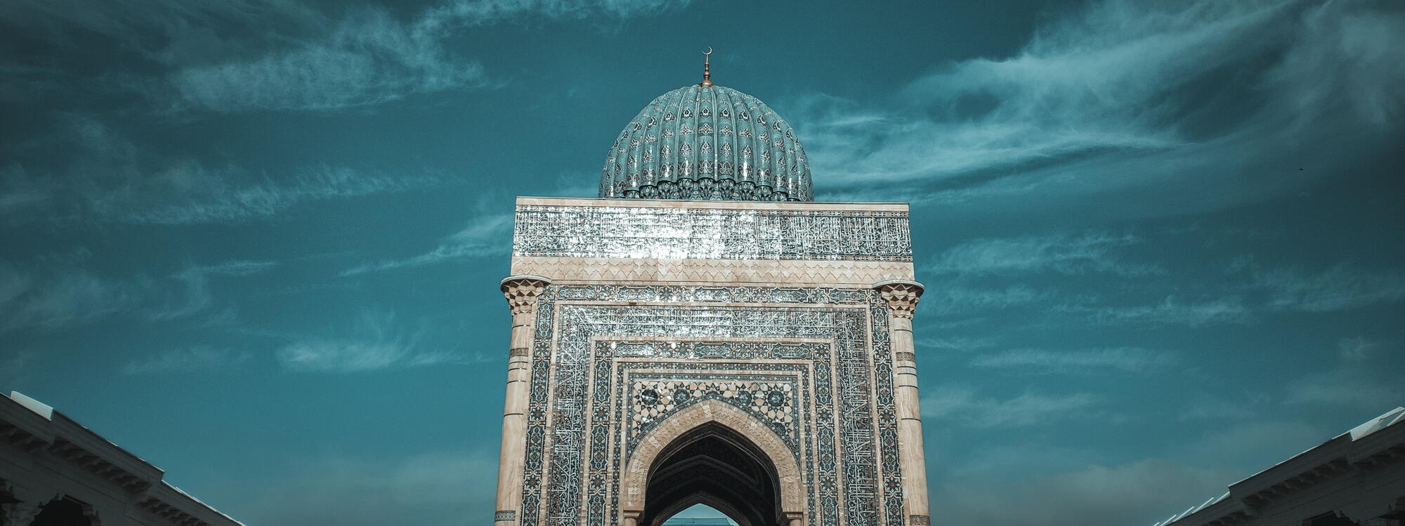 Mausoleum van schriftgeleerde Al-Bukhari in Samarkand.