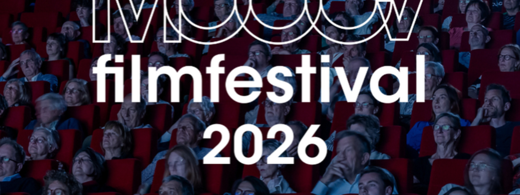 MOOOV filmfestival 2026