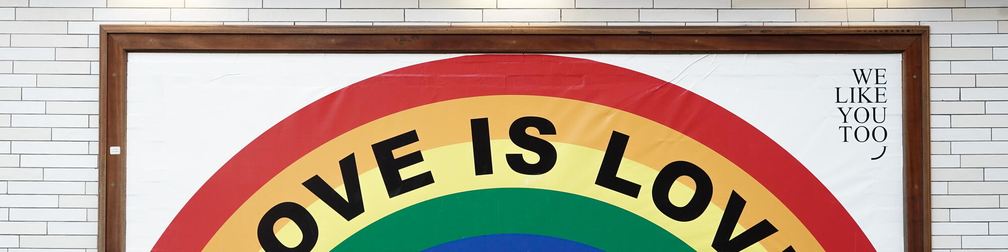 Love is love-kunstwerk