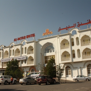 Al Diyar hotel Nizwa
