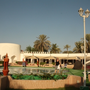 Al Wadi Hotel, Sohar