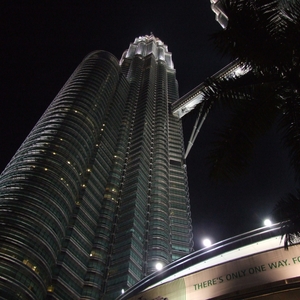 Petronas tower by night