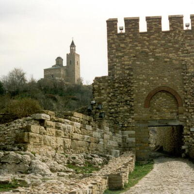 Oude burcht in Veliko Tarnovo